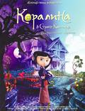 Постер из фильма "Коралина в Cтране Кошмаров" - 1