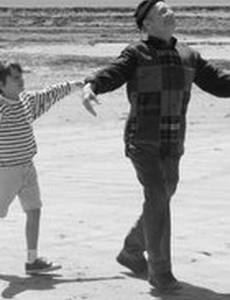 Кусочек волшебства