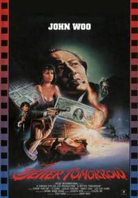 Постер Светлое будущее