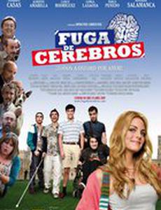 Утечка мозгов