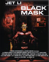 Постер Черная маска