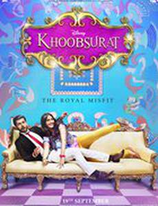 Khoobsurat