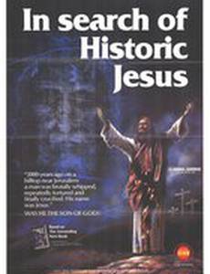 In Search of Historic Jesus