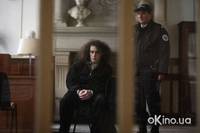 Кадр Прекрасная смоковница