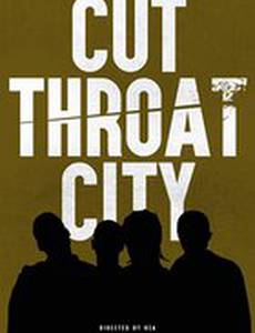 Город головорезов