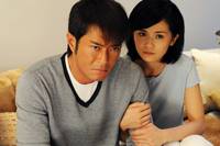 Кадр Тройной перехват