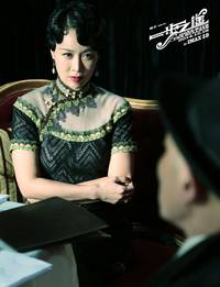 Кадр Унесенные пулями