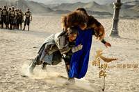 Кадр Меч дракона