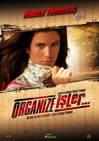 Постер Полет на ковре-самолете