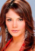 Россана Нахера фото