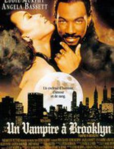 Вампир в Бруклине
