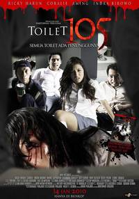 Постер Toilet 105