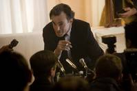 Кадр Девять