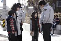 Кадр Человек из ниоткуда