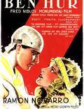 Постер из фильма "Бен-Гур" - 1