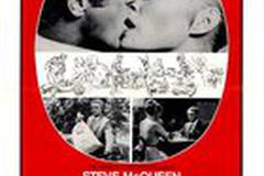 Афера Томаса Крауна