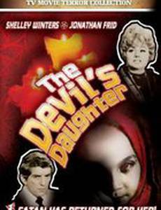 Дочь дьявола