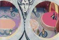 Кадр Виндария