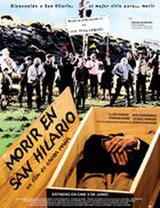 Morir en San Hilario
