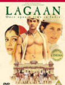 Одержимость