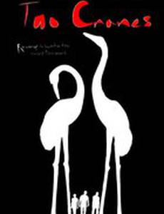 Talons of the Cranes