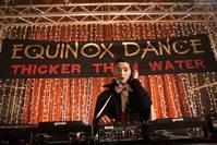 Кадр Академия вампиров