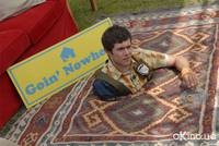 Кадр Десять заповедей