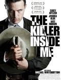 Постер из фильма "Убийца внутри меня" - 1