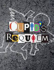 Cupid's Requiem