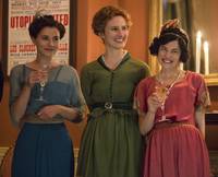 Кадр Восстание