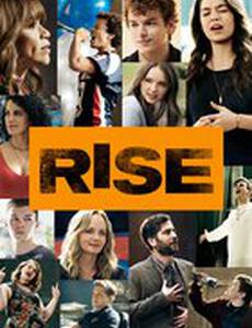 Rise
