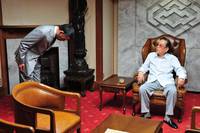 Кадр Беспредел