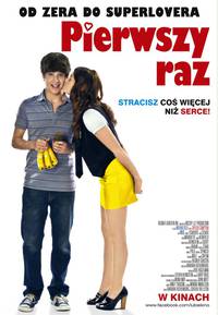 Постер ПоцелуйчИК