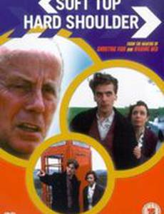 Soft Top Hard Shoulder