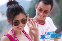 Кадр Жетоны ярости