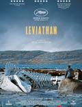 Постер из фильма "Левиафан" - 1