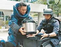 Кадр Ударная волна