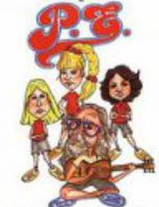 Возможная ошибка