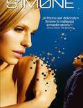 Постер из фильма "Симона" - 1