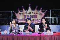 Кадр Братья Джонас