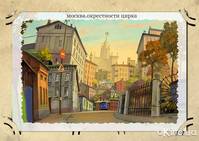 Кадр Звёздные собаки: Белка и Стрелка