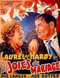 Постер Дважды два