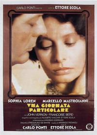 Постер Необычный день