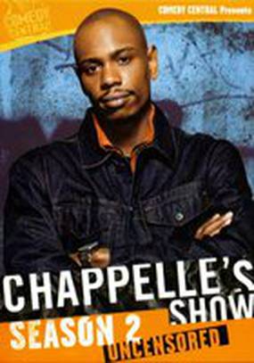 Шоу Шаппелла