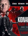 Постер из фильма "Похищение Фредди Хайнекена" - 1