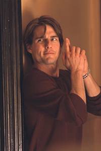 Кадр Ванильное небо