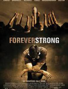 Неугасающий