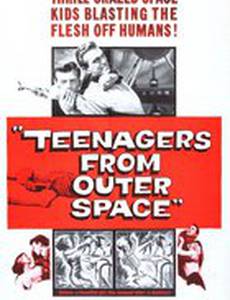 Тинейджеры из космоса