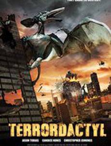 Терродактиль