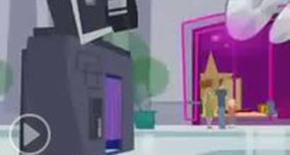 Вступительные титры